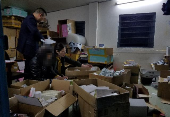 千万假冒美容针被缴获 流向31省市美容院黑诊所